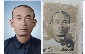 达孜老照片修复-2